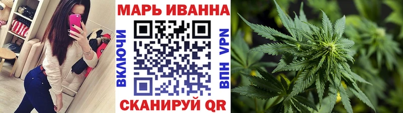 Продажа наркотиков Омск Cocaine Канабис Меф мяу мяу ГАШ