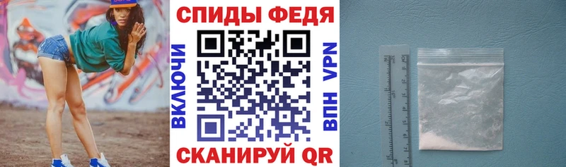 АМФ VHQ  Омск 