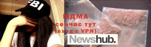 первитин Алзамай