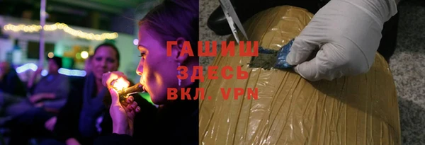 первитин Алзамай