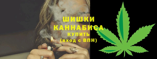 гидра Абдулино