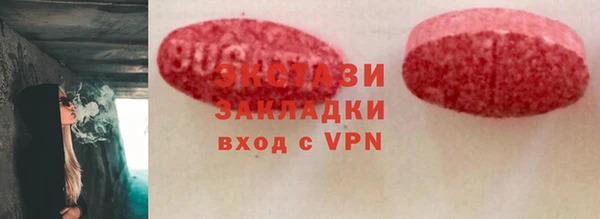 амф Алексеевка