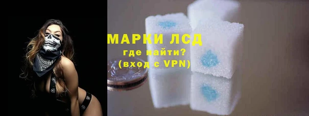 амф Алексеевка