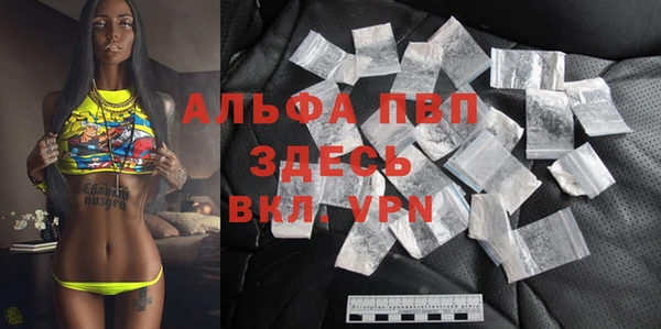 первитин Алзамай