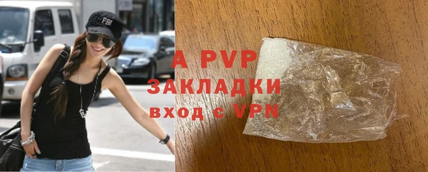 амф Алексеевка