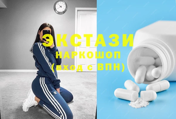 амф Алексеевка