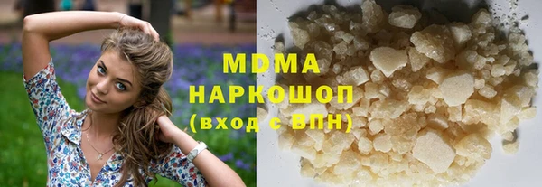амф Алексеевка